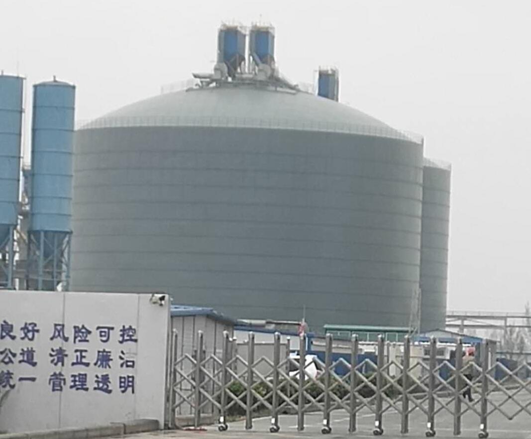 安福4万吨粉煤灰储存库