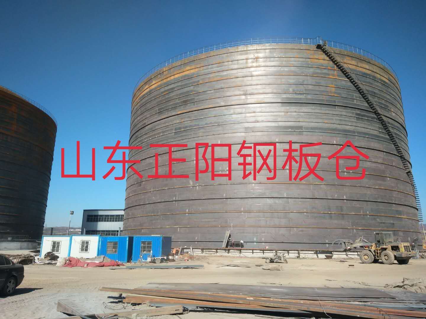 安福什么是装配式钢板仓